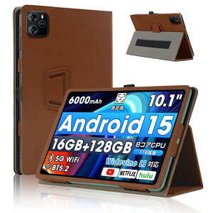 For Wpawa HT10/HT10-A �p �P�[�X �J�o�[�yHNWEIWEI �z 10.1 �C���` 360°�S�ʕی� ��܂�X�^���h�����p���� ���C�z�� �S�ʕی�^ �C�菝�h�~ �ω��� �����^�тɕ֗��� Wpawa HT10/HT10-A �P�[�X �J�o�[�i