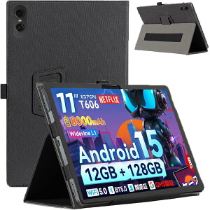 For SVITOO P11 �P�[�X �J�o�[�yHNWEIWEI �z 11�C���` 360°�S�ʕی� ��܂�X�^���h�����p���� �y���z���_�[�t�� ���C�z�� �S�ʕی�^ �C�菝�h�~ �ω��� �����^�тɕ֗��ȃn���h�X�g���b�v����