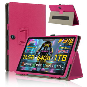 For BMAX I9 Plus P[X Jo[yHNWEIWEI z 10.1 C` 360°Sʕی ܂X^hp yz_[t Cz Sʕی^ C菝h~ ω ^тɕ֗ȃnhXgbv