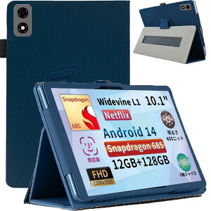 For BNCF Bpad 10/10 Pro �P�[�X �J�o�[�yHNWEIWEI �z 10.1 �C���` 360°�S�ʕی� ��܂�X�^���h�����p���� �y���z���_�[�t�� ���C�z�� �S�ʕی�^ �C�菝�h�~ �ω��� �����^�тɕ֗�BNCF Bpad 10/10 Pro