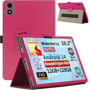 For BNCF Bpad 10/10 Pro �P�[�X �J�o�[�yHNWEIWEI �z 10.1 �C���` 360°�S�ʕی� ��܂�X�^���h�����p���� �y���z���_�[�t�� ���C�z�� �S�ʕی�^ �C�菝�h�~ �ω��� �����^�тɕ֗�BNCF Bpad 10/10 Pro