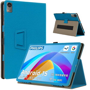 For PHILIPS T7315 P[X Jo[yHNWEIWEI z 10.1 C` 360°Sʕی ܂X^hp yz_[t Cz Sʕی^ C菝h~ ω ^тɕ֗ȃnhXgbv