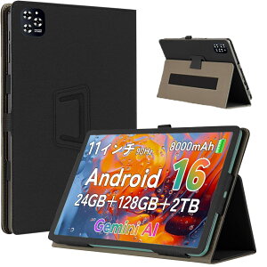 For KINGRID T90/W90/Tabwee T90/W90 P[X Jo[yHNWEIWEI z 11 C` 360°Sʕی ܂X^hp Cz Sʕی^ C菝h~ ω ^тɕ֗ KINGRID T90/W90/Tabwee T90/W9 ^