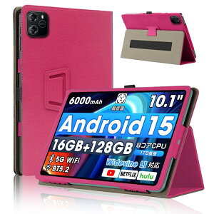 For Wpawa ?HT10/HT10-A/TechZen HT20 p P[X Jo[yHNWEIWEI z 10.1 C` 360°Sʕی ܂X^hp Cz Sʕی^ C菝h~ ω ^тɕ֗ Wpawa ?HT10/HT10-A/Tech