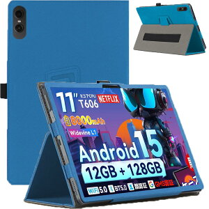 For SVITOO P11 �P�[�X �J�o�[�yHNWEIWEI �z 11 �C���` 360°�S�ʕی� ��܂�X�^���h�����p���� �y���z���_�[�t�� ���C�z�� �S�ʕی�^ �C�菝�h�~ �ω��� �����^�тɕ֗��ȃn���h�X�g���b�v����