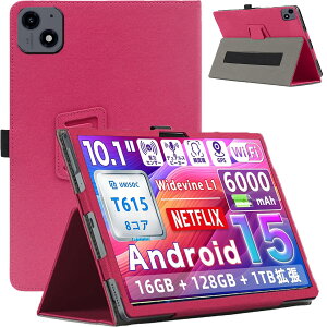 For Tavoni/Tabtop/Avidpad A60 P[X Jo[yHNWEIWEIz 10.1 C` 360°Sʕی ܂X^hp Cz Sʕی^ C菝h~ ω Tavoni/Tabtop/AvidPad A60 ^ubgJo[ibh