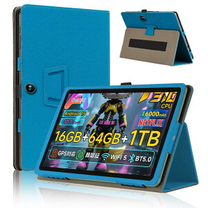 For BMAX I9 Plus P[X Jo[yHNWEIWEI z 10.1 C` 360°Sʕی ܂X^hp yz_[t Cz Sʕی^ C菝h~ ω ^тɕ֗ȃnhXgbv