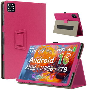 For KINGRID T90/W90/Tabwee T90/W90 P[X Jo[yHNWEIWEI z 11 C` 360°Sʕی ܂X^hp Cz Sʕی^ C菝h~ ω ^тɕ֗ KINGRID T90/W90/Tabwee T90/W9 ^