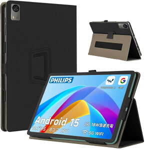 For PHILIPS T7315 P[X Jo[yHNWEIWEI z 10.1 C` 360°Sʕی ܂X^hp yz_[t Cz Sʕی^ C菝h~ ω ^тɕ֗ȃnhXgbv