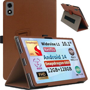 For BNCF Bpad 10/10 Pro �P�[�X �J�o�[�yHNWEIWEI �z 10.1 �C���` 360°�S�ʕی� ��܂�X�^���h�����p���� �y���z���_�[�t�� ���C�z�� �S�ʕی�^ �C�菝�h�~ �ω��� �����^�тɕ֗�BNCF Bpad 10/10 Pro