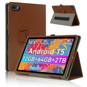 For Tabwee T80 �P�[�X �J�o�[�yHNWEIWEI �z 10.5 �C���` 360°�S�ʕی� ��܂�X�^���h�����p���� �y���z���_�[�t�� ���C�z�� �S�ʕی�^ �C�菝�h�~ �ω��� �����^�тɕ֗��ȃn���h�X�g���b�v��