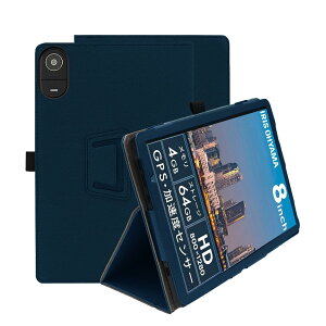 For LUCA TE08D2M64-V1B P[X (IRIS OHYAMA)ACXI[} ^ubg 8C` یP[X PU U[ Sʕی ߉\ Փ˖h~ hh ^y ǂG Greerass  X^h@\t