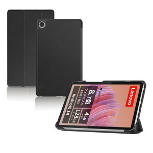For Lenovo TAB K9/Tab One/Tab ZAF00177JP/ZAF10115JP P[X 8.7C` ^ubg یP[X PU ߉\ Sʕی hh Փ˖h~ ^y ǂG Greerass  X^h@\t ^ub