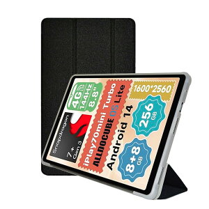 For ALLDOCUBE iPlay 70 mini Ultra p̃^ubgP[X Jo[ 8.8C` ϏՌ h~ pی Hcsxlcj(ubN)