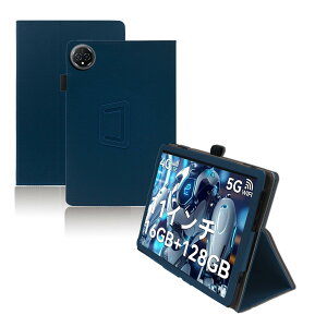 For KADYBE D126 �P�[�X 11�C���` �^�u���b�g �ی�P�[�X ����PU ���U�[ �S�ʕی� ���߉\ �Փ˖h�~ �h���h�� ���^�y�� �ǂ���G�� Greerass ������ �X�^���h�@�\�t�� �^�u���b�g �P�[�X (�u���[)