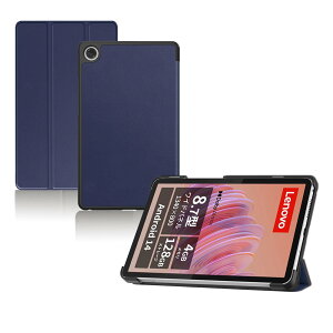 For Lenovo TAB K9/Tab One/Tab ZAF00177JP/ZAF10115JP P[X 8.7C` ^ubg یP[X PU ߉\ Sʕی hh Փ˖h~ ^y ǂG Greerass  X^h@\t ^ub