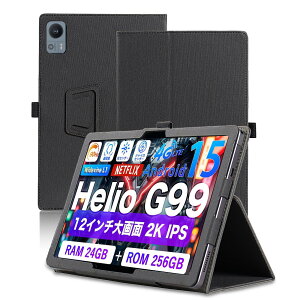 For Hitabt P30A/AvidPad A90/Callsky T12/T12S tB K P[X یP[X PU U[ Sʕی ߉\ Փ˖h~ hh ^y ǂG Greerass  X^h@\t Hitabt P30A 