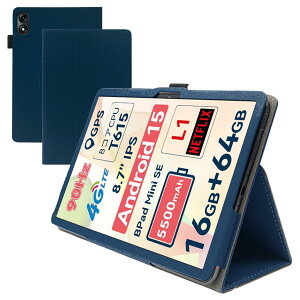 For BNCF Bpad Mini SE/Teclast P50 Mini �P�[�X 8.7�C���` �X�^���h �@�\ �p�x���� �㎿PU���U�[ �L�Y�h�~ �y�� �^�u���b�g �J�o�[ �S�ʕی� �^�u���b�g�p�A�N�Z�T���[ Mosasa ��p �X�}�[�g�J�o�[ �i�u��