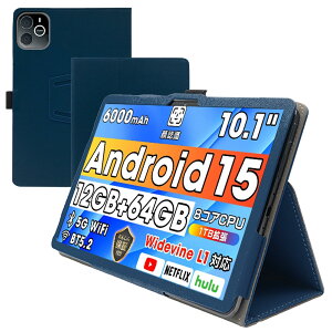 For Wpawa HT10-A �P�[�X 10�C���` �X�^���h �@�\ �p�x���� �㎿PU���U�[ �L�Y�h�~ �y�� �^�u���b�g �J�o�[ �S�ʕی� �^�u���b�g�p�A�N�Z�T���[ Mosasa Wpawa HT10-A ��p �X�}�[�g�J�o�[ �i�u���[�j