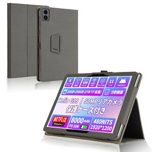 For AGM PAD P2 11�C���` �P�[�X �X�^���h �@�\ �p�x���� �㎿PU���U�[ �L�Y�h�~ �y�� �^�u���b�g �J�o�[ �S�ʕی� �^�u���b�g�p�A�N�Z�T���[ Mosasa AGM PAD P2 11�C���` ��p �X�}�[�g�J�o�[ �i�u���b