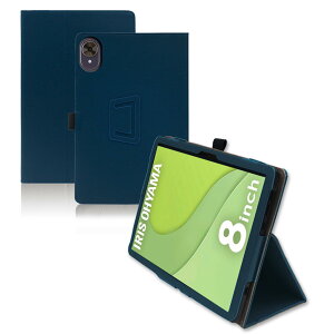 For IRIS OHYAMA TA08E1W63-V1H P[X Mosasa ACXI[} ^ubg 8C` pP[X X^h @\ px ㎿PUU[ LYh~ y Jo[ Sʕی ^ubgpANZT[ iu