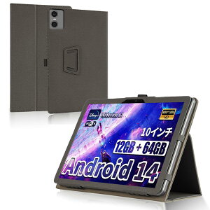 For HiGrace A10L �P�[�X ?10�C���` �X�^���h �@�\ �p�x���� �㎿PU���U�[ �L�Y�h�~ �y�� �^�u���b�g �J�o�[ �S�ʕی� �^�u���b�g�p�A�N�Z�T���[ Mosasa HiGrace A10L ��p �X�}�[�g�J�o�[ �i�u���b�N