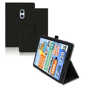 For Teclast P50 Mini �P�[�X 8.7�C���` �X�^���h �@�\ �p�x���� �㎿PU���U�[ �L�Y�h�~ �y�� �^�u���b�g �J�o�[ �S�ʕی� �^�u���b�g�p�A�N�Z�T���[ Mosasa ��p �X�}�[�g�J�o�[ �i�u���b�N�j