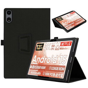 For COLORROOM T30MAX �P�[�X YILLIONS �p�x���� �㎿PU���U�[ �L�Y�h�~ ���C�z�� �ω��� �y�� �C�菝�h�~ �܂��� �S�ʕی�^ �����^ COLORROOM T30MAX 12�C���`��p �P�[�X �J�o�[ (�u���b�N)