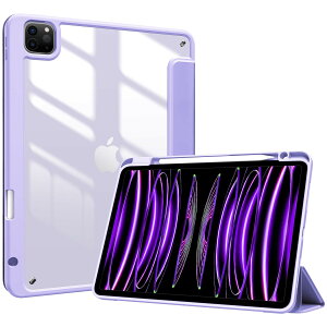 ProCase iPad Pro 11 �P�[�X ��4/3/2/1����ɓK�p�i2022 2021 2020 2018) ���� �N���A�o�b�N�J�o�[ �y�����[ �ϏՌ� �O�܂� �X�^���h �X�}�[�g�J�o�[ - �p�[�v��