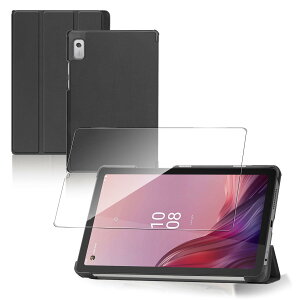 For Lenovo Tab B9 / M9 �P�[�X �t�B���� �Z�b�g Lenovo �^�u���b�g B9/M9 9.0�C���` �p �ی�P�[�X �K���X�t�B���� �y�� �ی�J�o�[ �p�x���� �㎿PU�� ����h�~ �S���ʃJ�o�[ �ϏՌ� �y�u���b�N�z+�ی�
