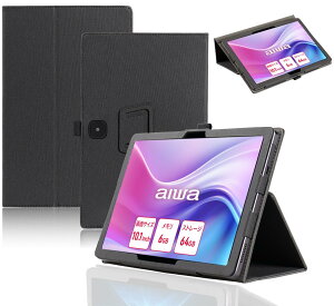 For aiwa tab AE10 JA4-TBA1009 �P�[�X �ی�J�o�[�yZENGZOUZ�z aiwa tab AE10 JA4-TBA1009 �J�o�[ �p�x���� �y�� ���C�z�� �y�����[�\ �C�菝�h�~ �S�ʕی�^ �ω��� �ϏՌ��ی�P�[�X(�u���b�N)