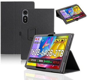 For 2025 NEW BMAX I10S �P�[�X �ی�J�o�[�yZENGZOUZ�zBMAX I10S �J�o�[ �p�x���� �y�� ���C�z�� �y�����[�\ �C�菝�h�~ �S�ʕی�^ �ω��� �^�u���b�g�P�[�X(�u���b�N)