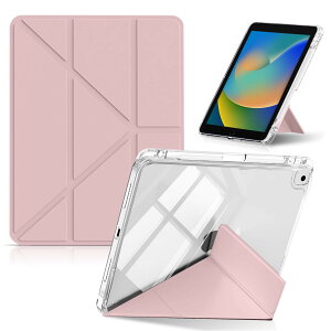 CeiLarv Rp`u iPad 9 P[X (2021f, 10.2C`) / iPad 8/7 P[X (2020/2019f, 10.2C`) ucu X^h@\ X Y܂ y Ռی ܂肽 yV