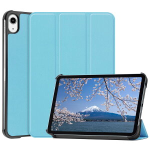 iPad mini7 P[X (A17 ProA2024) iPad mini 7/6 P[X (8.3C`A2024/2021) ʗpJo[O܂ X^h I[gX[v@\ ACpbhp^ubgP[XPU+PC y ϏՌJo[ (u[, ip