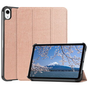 iPad mini7 P[X (A17 ProA2024) iPad mini 7/6 P[X (8.3C`A2024/2021) ʗpJo[O܂ X^h I[gX[v@\ ACpbhp^ubgP[XPU+PC y ϏՌJo[ (oS[