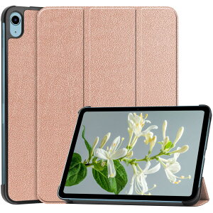 iPad 11iA16j10 P[X 11C` 2025/10.9C` 2022ʗpJo[O܂ X^h I[gX[v@\ A2696 A2757 A2777 ACpbhp^ubgP[XPU+PC y ϏՌJo[ (oS[