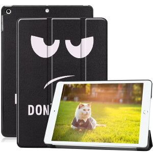 iPad P[X 10.2 9/8/7 (2021/2020/2019N) ʗpJo[O܂ X^h I[gX[v@\ ACpbhp^ubgP[XPU+PC y h~ ϏՌipad Jo[ (傫Ȗ, iPad 10.2 9/8/7)