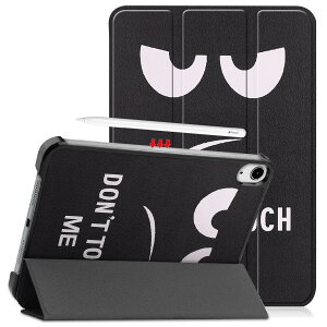 iPad mini7 P[X (A17 ProA2024) iPad mini 7/6 P[X (8.3C`A2024/2021) ʗpJo[O܂ X^h I[gX[v@\ ACpbhp^ubgP[XPU+PC y ϏՌJo[ (傫Ȗ,