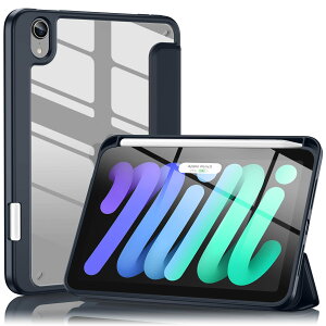 Maledan ΉiPad Mini7 P[X 2024 - ΉiPad mini A17Pro P[X 8.3C` y ϏՌ yV[ CX[d@\ TPUf VNG I[gX[v/EFCN@\ O܂ X^h Ήi