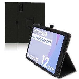 For IRIS OHYAMA TM12E2W74-AZ1B P[X ACXI[} ^ubg 12C` Jo[ X^h @\ px ㎿PUU[ LYh~ y Sʕی ^ubgpANZT[ Mosasa p X}[gJ