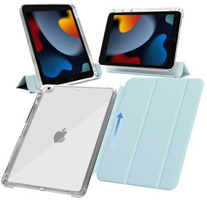 MS factory iPad 9 P[X 9 8 7 p ACpbh 10.2 y[ O\ y ϏՌ Jo[ cu/uX^h \tgt[ wʓ y[XJCu[ F IP
