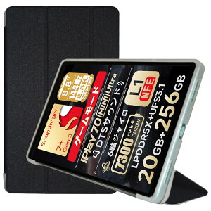 For ALLDOCUBE iPlay 70 mini Ultra P[X 8.8C` X^h @\ px ㎿PUU[ LYh~ y ^ubg Jo[ Sʕی ^ubgpANZT[ Mosasa ALLDOCUBE iPlay 70 mini Ultra p X}