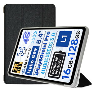 For ALLDOCUBE iPlay60mini Turbo/iPlay60 mini Pro P[X X^h @\ px ㎿PUU[ LYh~ y ^ubg Jo[ Sʕی ^ubgpANZT[ Mosasa ALLDOCUBE iPlay60mini Turbo/iPlay60 mi