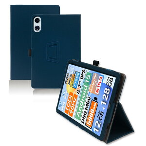 For Teclast P50 Mini �P�[�X 8.7�C���` �X�^���h �@�\ �p�x���� �㎿PU���U�[ �L�Y�h�~ �y�� �^�u���b�g �J�o�[ �S�ʕی� �^�u���b�g�p�A�N�Z�T���[ Mosasa ��p �X�}�[�g�J�o�[ �i�u���[�j