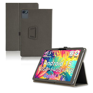 For TABWEE T80 �P�[�X 10.5�C���` �X�^���h �@�\ �p�x���� �㎿PU���U�[ �L�Y�h�~ �y�� �^�u���b�g �J�o�[ �S�ʕی� �^�u���b�g�p�A�N�Z�T���[ Mosasa ��p �X�}�[�g�J�o�[ �i�u���b�N�j