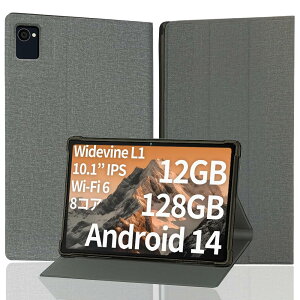 yNSFNzLUCA Tablet TE10D1M64-KV1H pیP[X LUCA Tablet Android14 ^ubg 10.1C` 2024o pP[X X^h\ ^ y یJo[ X^h\ TPU ^ U[Jo[ y 2iK