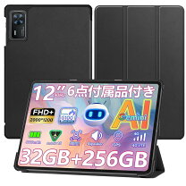 楽天市場】タブレット 12インチ android 15（ケース・カバー 