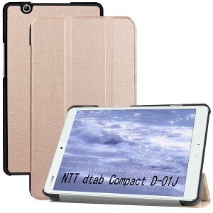 NTT dtab Compact d-01J �p�� �P�[�X Huawei MediaPad M3 8.4 �P�[�X �V�^ �J�o�[ NEW ���f�� �X�^���h�@�\�t�� �ی�P�[�X �O�� ���^ ���� PU ���U�[ �S�ʕی�^ Huawei docomo dtab Compact d-01J 8.4 �C���` �^�u��