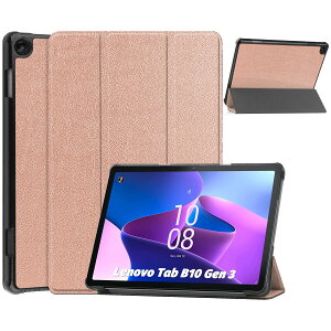 Lenovo Tab B10(3rd Gen) /Lenovo Tab M10(3rd Gen)�iZAAE0009JP) �P�[�X �V�^ ���m�{10.1�C���`Tab B10(3rd Gen)/M10(3rd Gen) �J�o�[ �X�^���h�@�\�t�� �ی�P�[�X M10(3rd Gen) 10.1�C���` �^�u���b�g �P�[�X �O�� ����PU