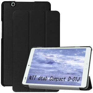 NTT dtab Compact d-01J �p�� �P�[�X Huawei MediaPad M3 8.4 �P�[�X �V�^ �J�o�[ NEW ���f�� �X�^���h�@�\�t�� �ی�P�[�X �O�� ���^ ���� PU ���U�[ �S�ʕی�^ Huawei docomo dtab Compact d-01J 8.4 �C���` �^�u��